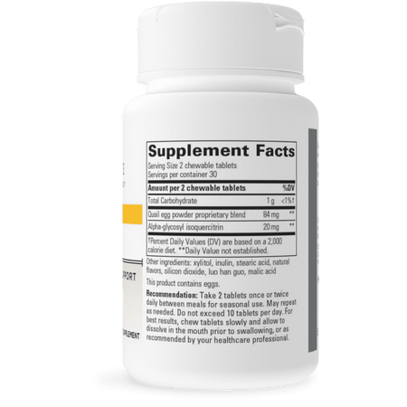 AllQlear 60 capsules Integrative Therapeutics - Premium  from Integrative Therapeutics - Just $25.00! Shop now at Nutrigeek