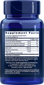 Esophageal Guardian (Berry) 60 chewable tablets Life Extension - Nutrigeek