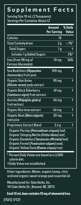 PlantForce Liquid Iron 16 Ounce (473ml) Gaia Herbs - Premium Vitamins & Supplements from Gaia Herbs - Just $47.99! Shop now at Nutrigeek