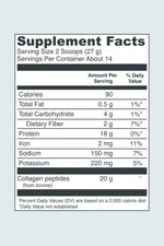 Collagen Peptides Chocolate 13.5 OZ (383g) 14 Servings Vital Proteins - Nutrigeek